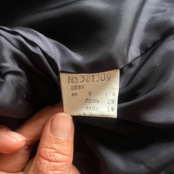 Vintage Japanese Design Takeo Nishida Jacket in M - Picture 4 of 7